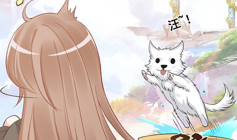 第173话 今夜不设防20