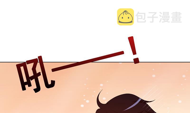 第126话 三阶丧屍25