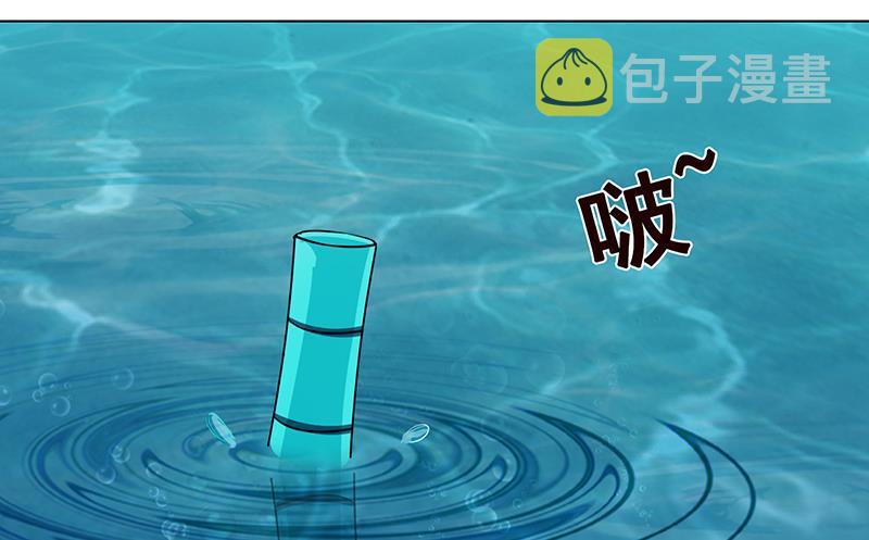 第224话 移花接木66
