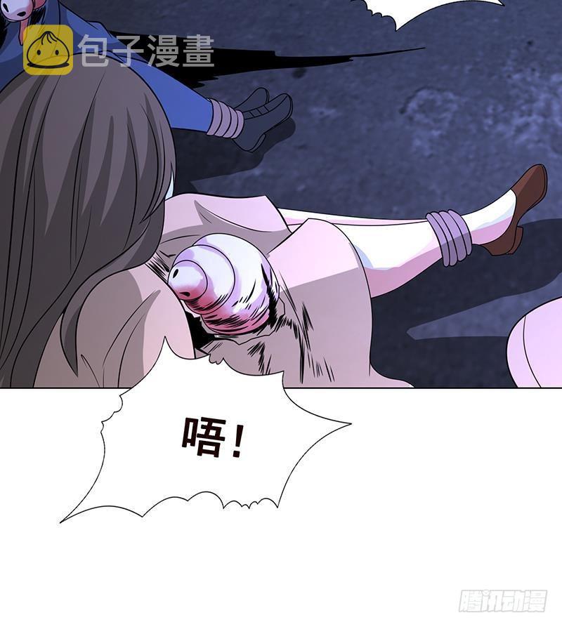 第255话 长青，我们去杀了它18