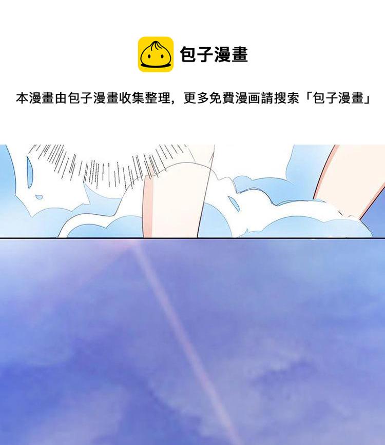 第9话 浴室遇袭22