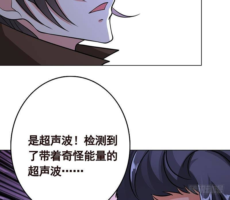 第289话 起死回生57