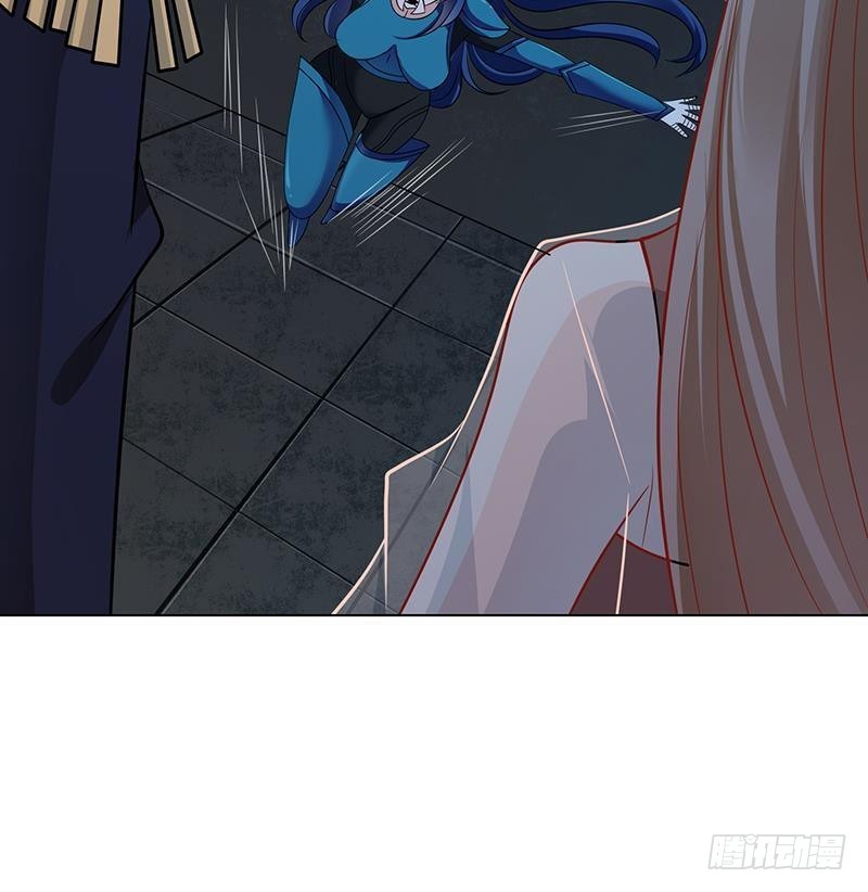 第256话 女王现身12
