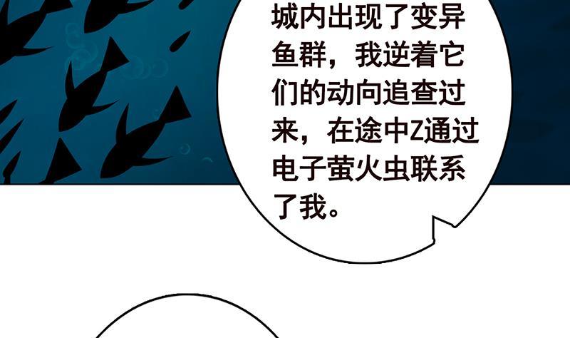 第345话 酥酥麻麻的20