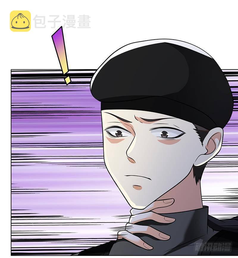 第310话 我们都是野兽71