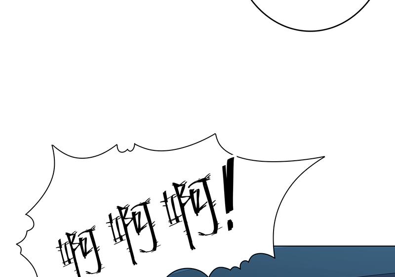 第358话 长青，你压着我头发了60