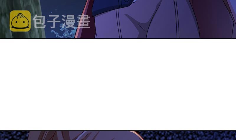 第371话 黑暗童谣14