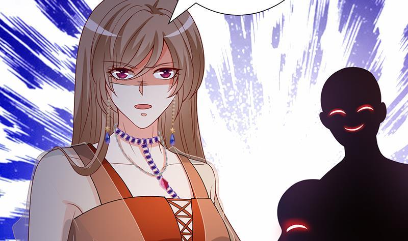 第302话 摧花辣脚35