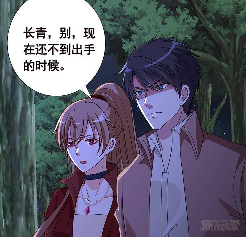 第371话 黑暗童谣7