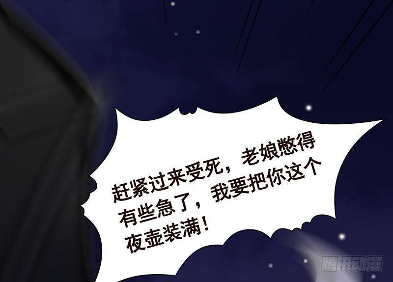 第289话 起死回生4