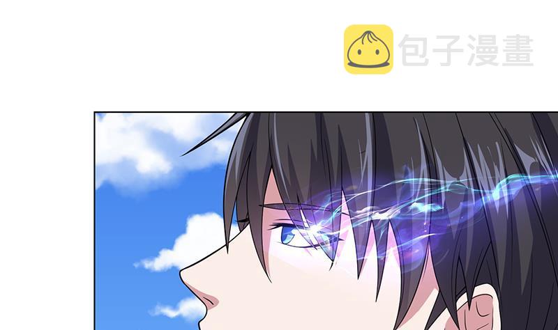 第157话 比肩神明32