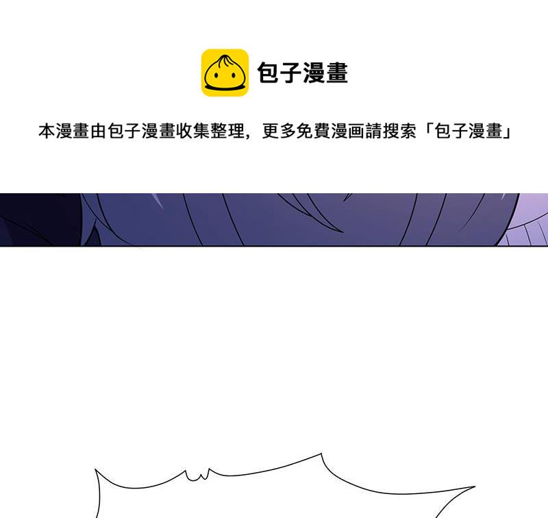 第152话 分手礼21