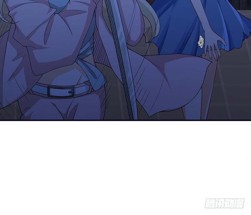 第50话 一不做二不休42