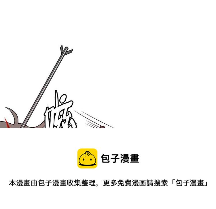 第36话 你在担心我吗30