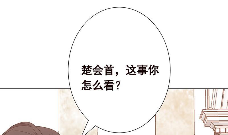 第347话 不服来咬我啊7