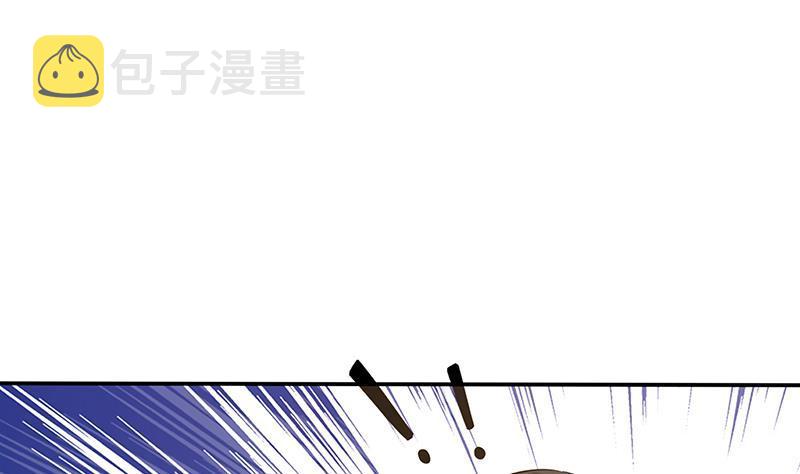 第137话 你就让我看这个31