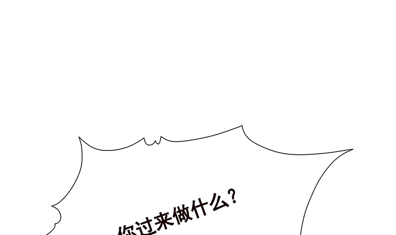 第387话 你怎麽进来了36