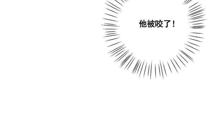 第26话 放开她21