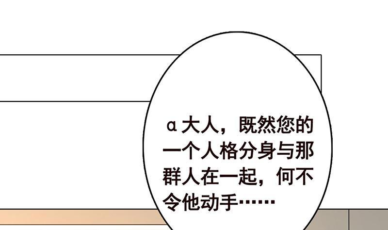 第286话 青然之战1