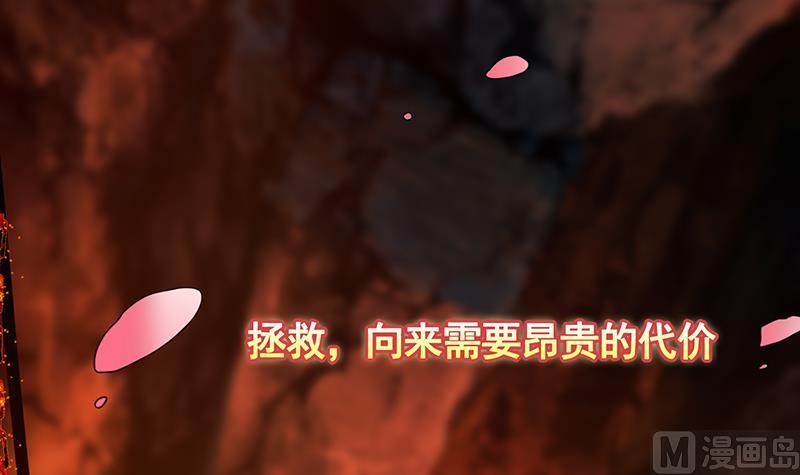第140话 开车不喝酒9