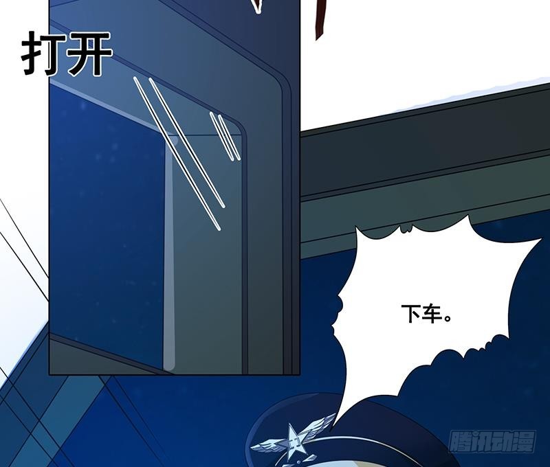 第43话 惊魂夜10