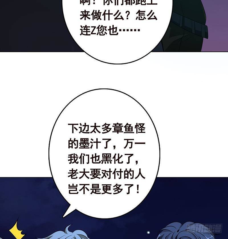 第286话 青然之战65