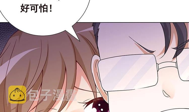 第35话 我不留无用之人2