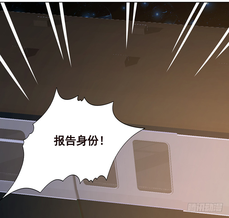 第385话 进发！地下世界65