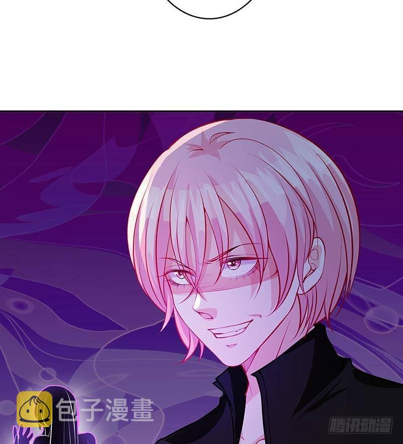 第217话 天空宫殿41