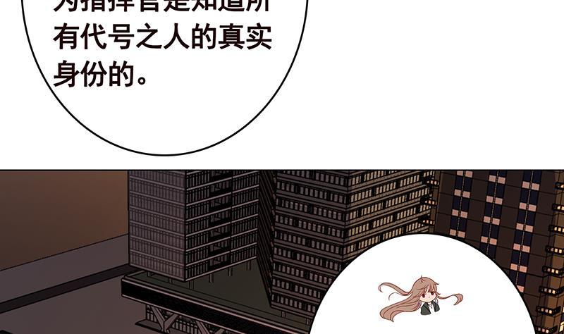 第263话 五个坟墓14