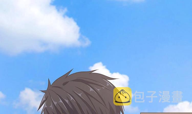 第41话 你又欠我一命9