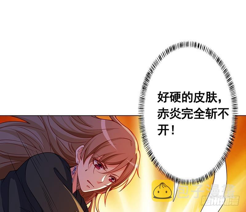 第126话 三阶丧屍61