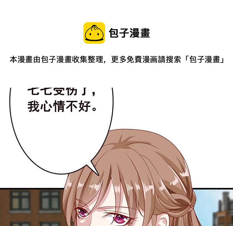 第5话 花火36