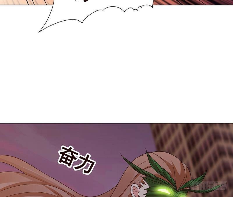 第273话 嫂子好，好大68