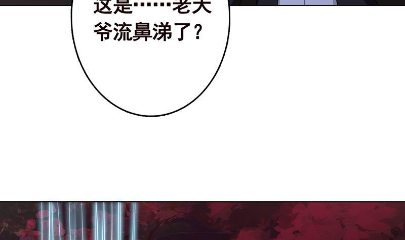 第221话 飞天61