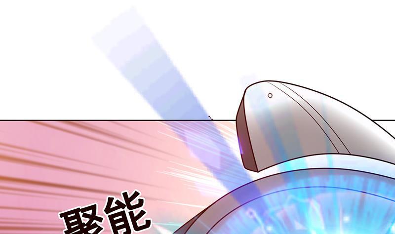 第126话 三阶丧屍17