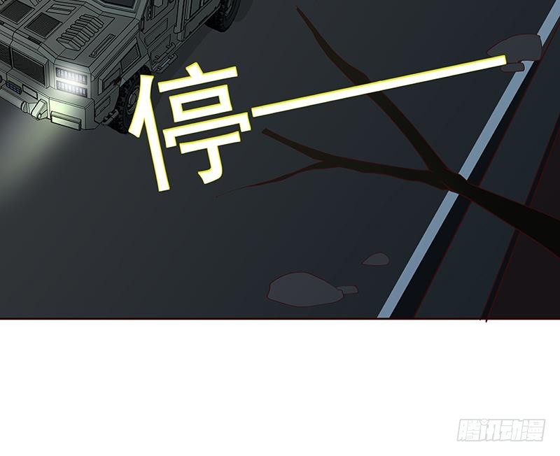 第132话 感谢你的顺风车48