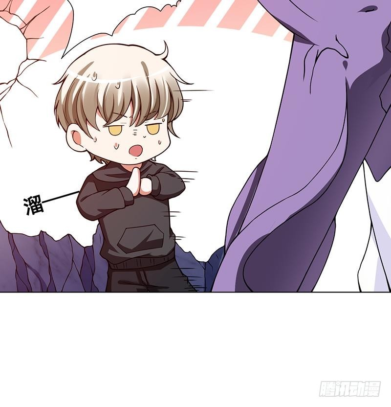 第126话 三阶丧屍50