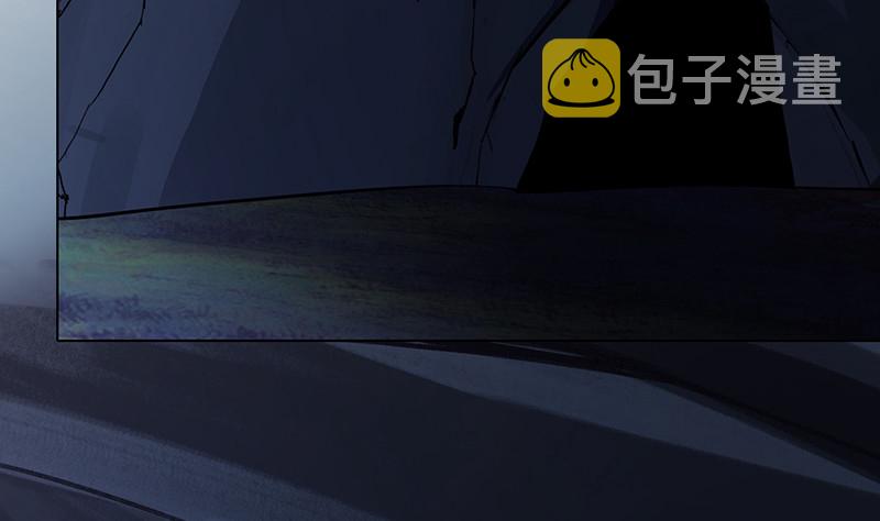 第377话 亲密交流41