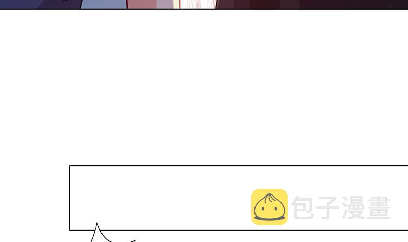 第332话 那里不行啊21