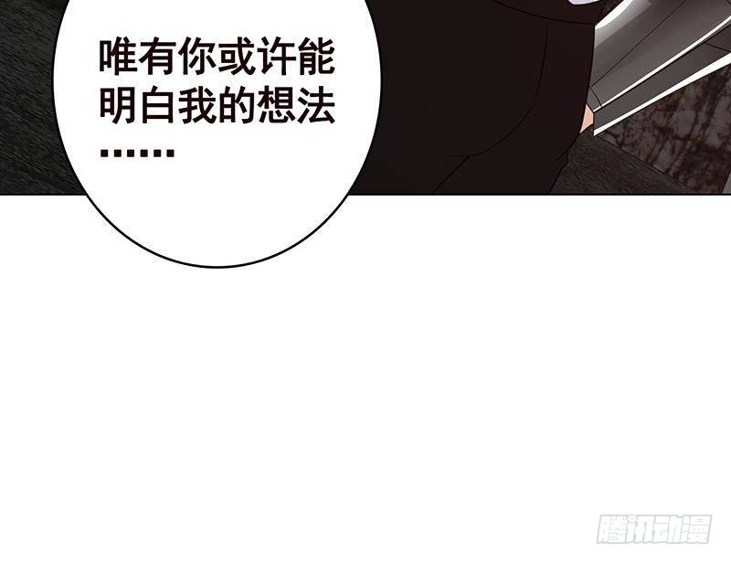 第349话 穆亦然的怀疑70