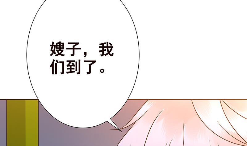 第71话 再来一发42