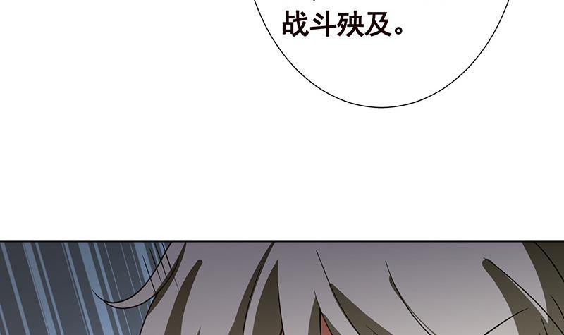 第363话 空荡的城市12
