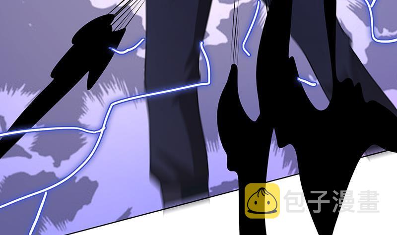 第280话 你就在此处不要走动35