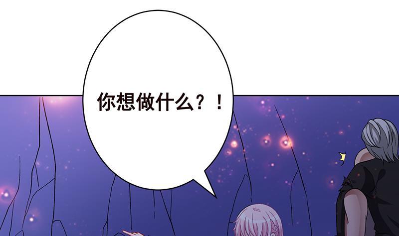第162话 我全都要1