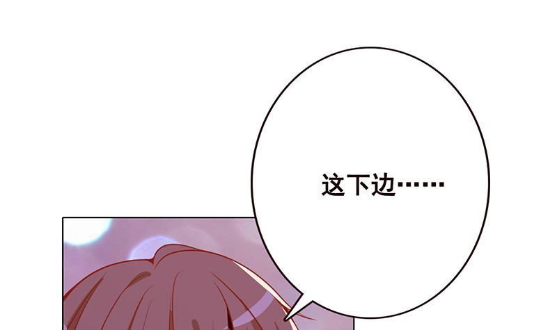 第99话 变异蜘蛛24