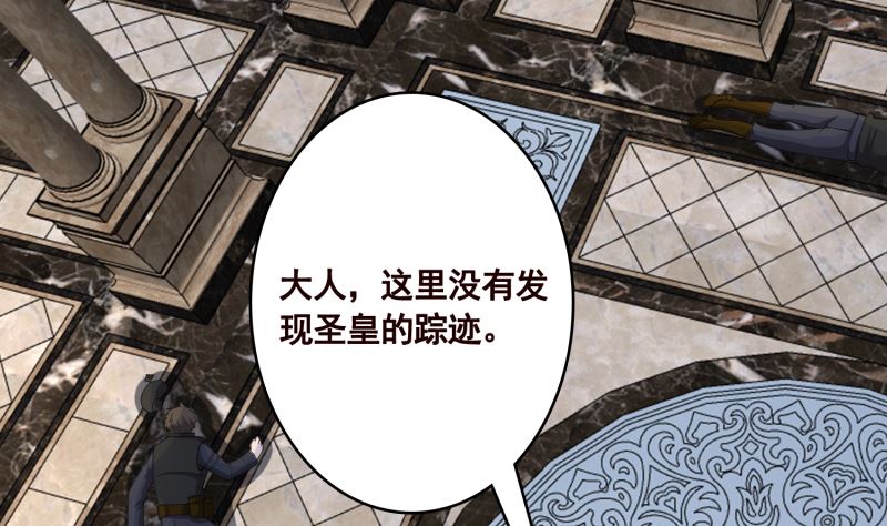 第413话 配合你演出的我16