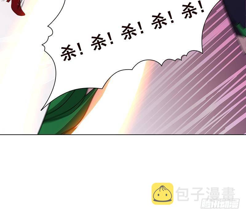 第270话 浴火涅盘61