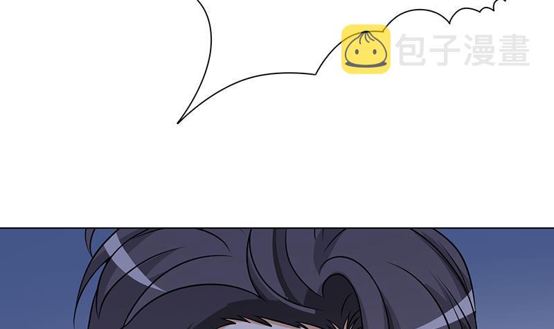 第302话 摧花辣脚79