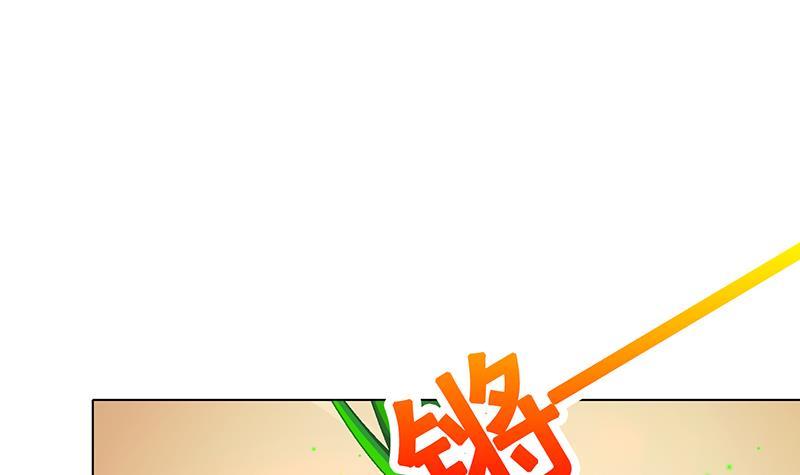 第267话 法则级变异体45